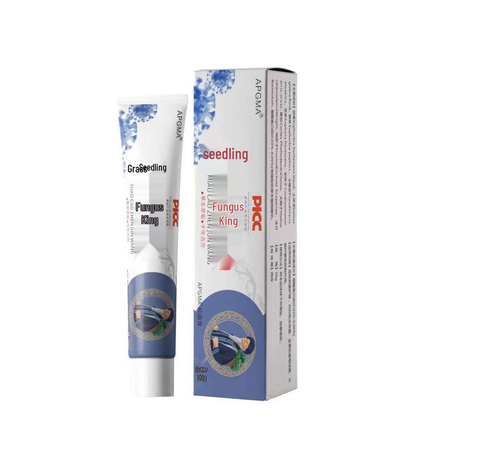 Miao Cao Zhen Jun Wang Antibacterial Skin Cream, 20g - Available Now