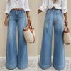 Spring/Summer 2026 Retro Washed Wide-Leg Slimming Jeans for Women