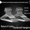 Stainless Steel Thickened Clothes Drying Rack & Hanger