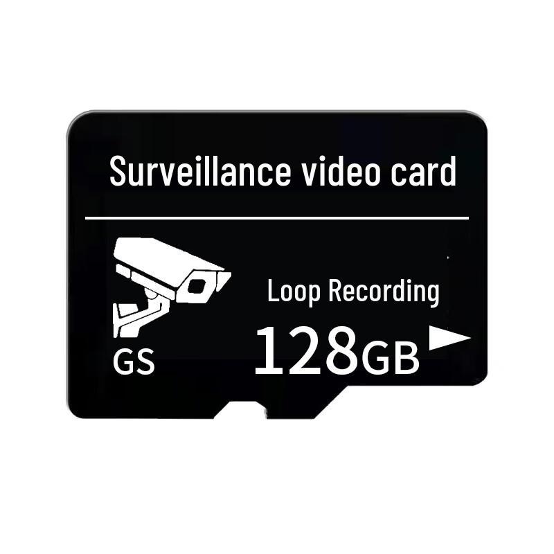 Mingsheng 128GB Camera Memory Card (CN version)