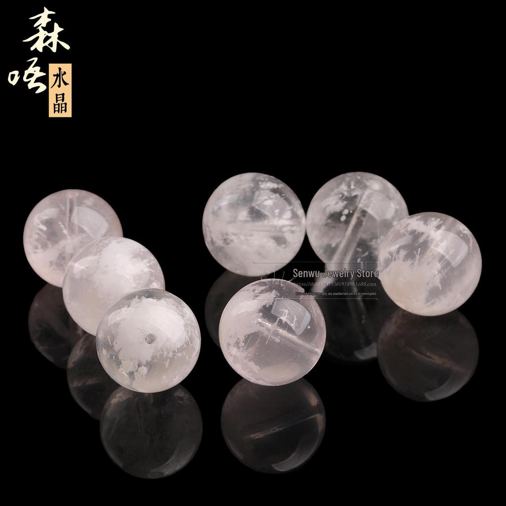 Forest Crystal Natural Pink Snowflake Phantom Round Beads for DIY Jewelry - Single Beads