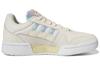 Adidas Neo Postmove 'White Silver' Women's GY1025