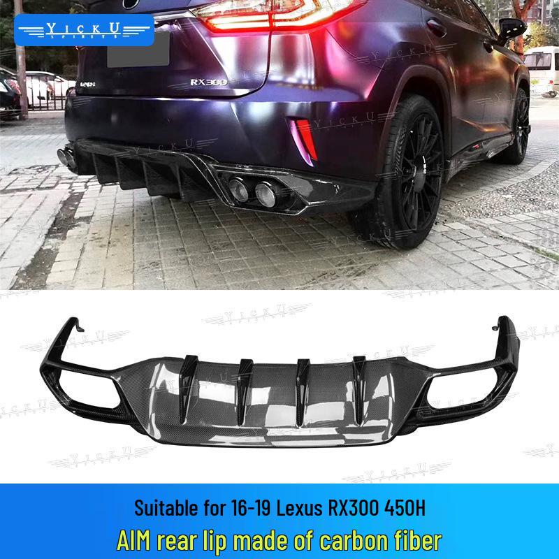 Compatible with 2016-2019 Lexus RX: Front/rear Lips, Side Skirts, Lower Lip, Resin Arches, ART Roof, Rear Wing, and Canards.