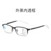 Multi-Focus Reading Glasses Anti-Blue Light Men'S Far And Near Reading Glasses Women'S Stall