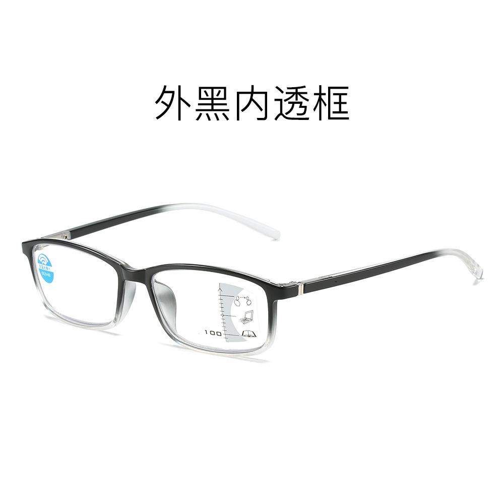 Multi-Focus Reading Glasses Anti-Blue Light Men'S Far And Near Reading Glasses Women'S Stall