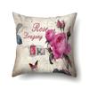 Polyester Pillowcase Automobile Decoration Retro Print Pillowcase Waist Cushion Cover Tower Bedside Cushion Cover