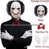 Halloween Horror Mask: Chainsaw Killer Male Ghost COS Billy Headgear