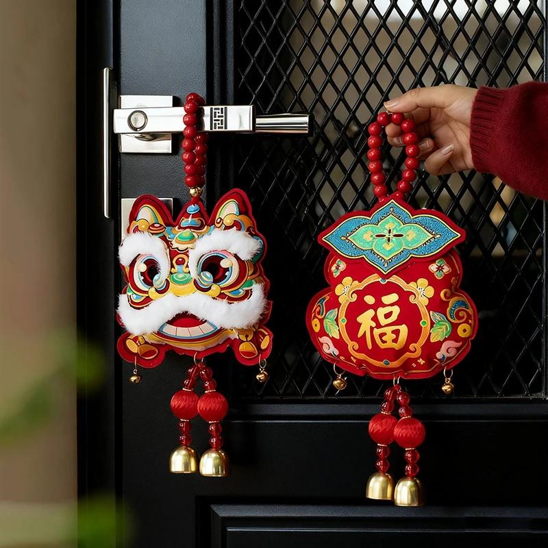2026 Horse Year Small Pendant Spring Festival Wall Hanging Pendant Home Entrance Door Bell Chinese New Year Decoration