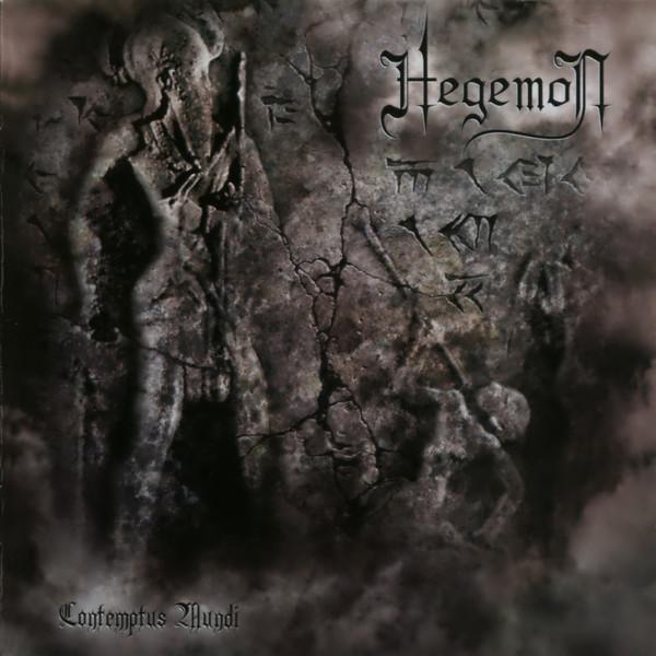 CD HEGEMON Contemptus Mundi SUA003CD SEASON OF MIST 2008 Франция Метал