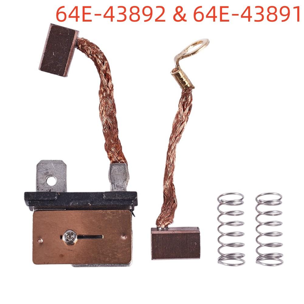 Boat Motor Brush 64E-43892 & 64E-43891 For Yamaha Outboard 115-225HP Trim & Tilt