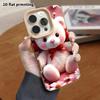 Phone Case: Lambskin 2D Flat Samsung Galaxy A34 A35 M05 M06 S20 S22 S21 FE Plus 5G Protective Case, Little White Bear, Christmas and Halloween Gifts
