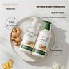 Nature's Gate Ginger Volumizing Shampoo & Conditioner Set