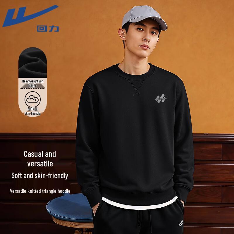 Warrior Men s Long Sleeve Round Neck Sweatshirt 3XL