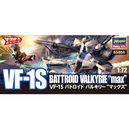 Hasegawa Super Dimension Fortress Macross Do You Remember Love VF-1S Battroid Valkyrie Max 1/72 Scale Plastic Model 65884