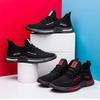 Breathable Casual Mesh Men's Shoes One-pedal Sports Trendy Shoes Men's High-value Versatile Flying Woven Running Shoes