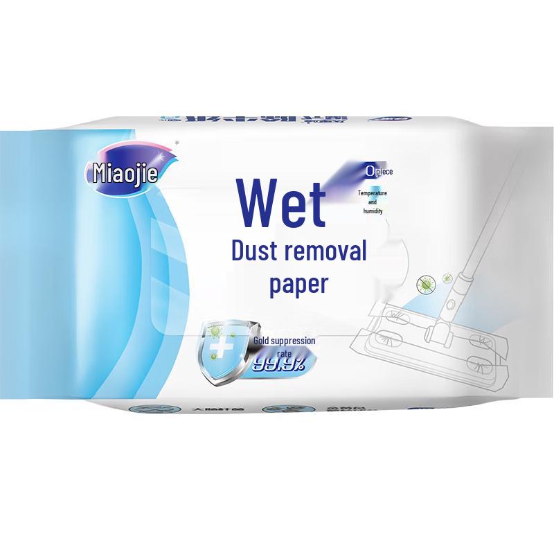 

MiaoJie Hands-Free Flat Mop & Dust Wipe System