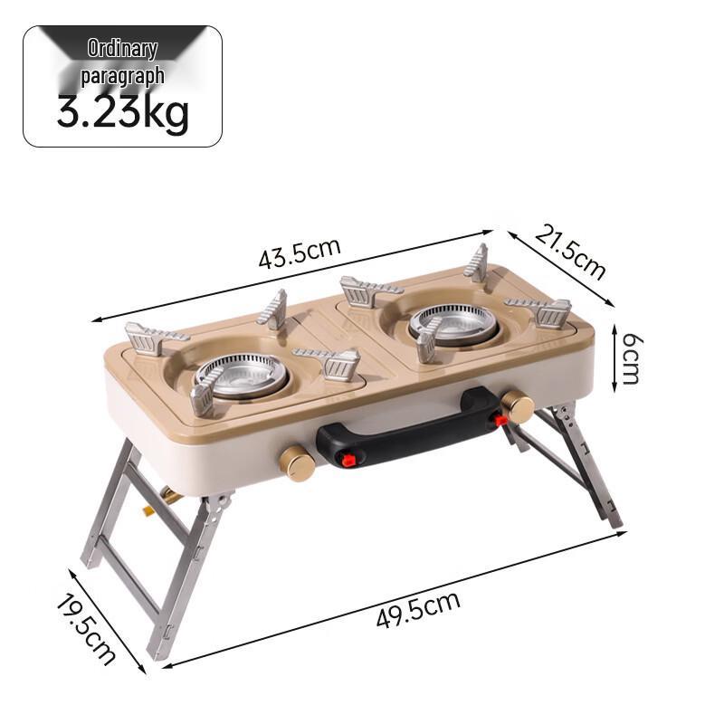 ZISIZ Double Burner Portable Gas Stove
