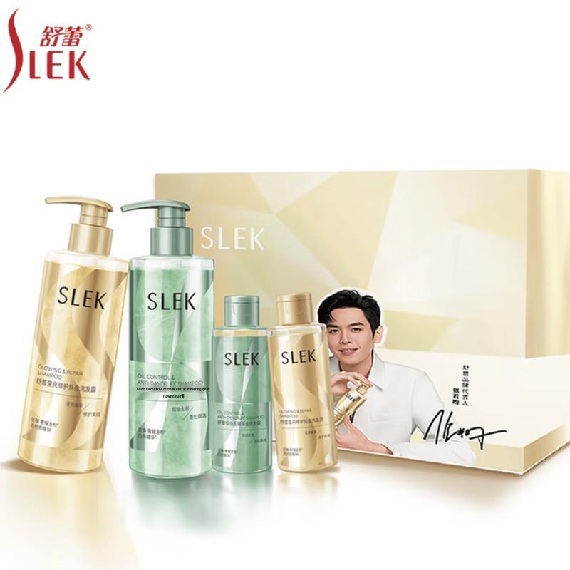 Slek Sparkling Gold Shampoo Gift Set