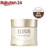 Нічний крем Elixir Lift W Зволожуючий Підтягуючий Антивіковий Для Сухої Шкіри З Дрібними Зморшками (40г)xe-a01cxs01sЕліксирНічний Зволожуючий