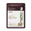 5pcs SADOER Plant Roots Face Mask Ginseng Whitening Facial Masks Moisturizing Firming Hydrating Face Sheet Mask Skin Care