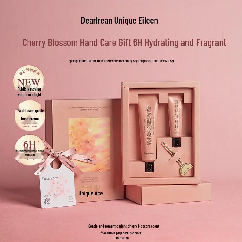 Dear lrean Cherry Blossom Hand Care Gift Set