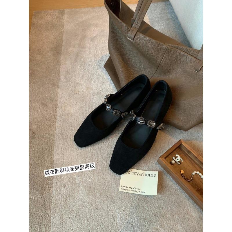 Sheepskin Version~ Leather Shoes Leopard Print Mary Jane Shoes Women's Single Shoes Rhinestone Shallow Mouth Ballet Flat Shoes Ladyshoes