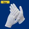 Cotton Yarn Work Gloves for Construction and Labor Protection