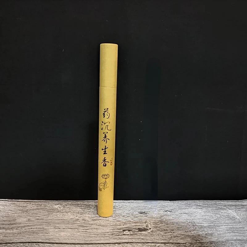 Natural Sandalwood Incense Sleep Chinese Home Incense Sticks Aromatherapy Room Fragrance Buddhist Supplies