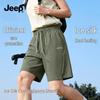 Jeep Men's Ice Silk Running Shorts