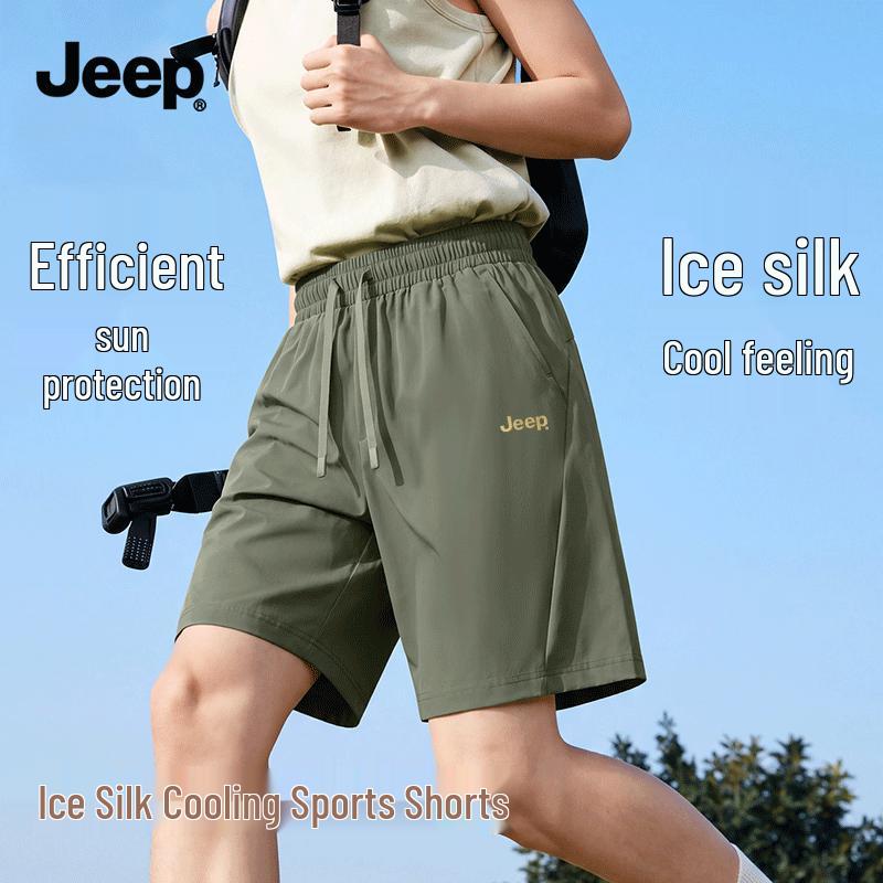 Jeep Men's Ice Silk Running Shorts