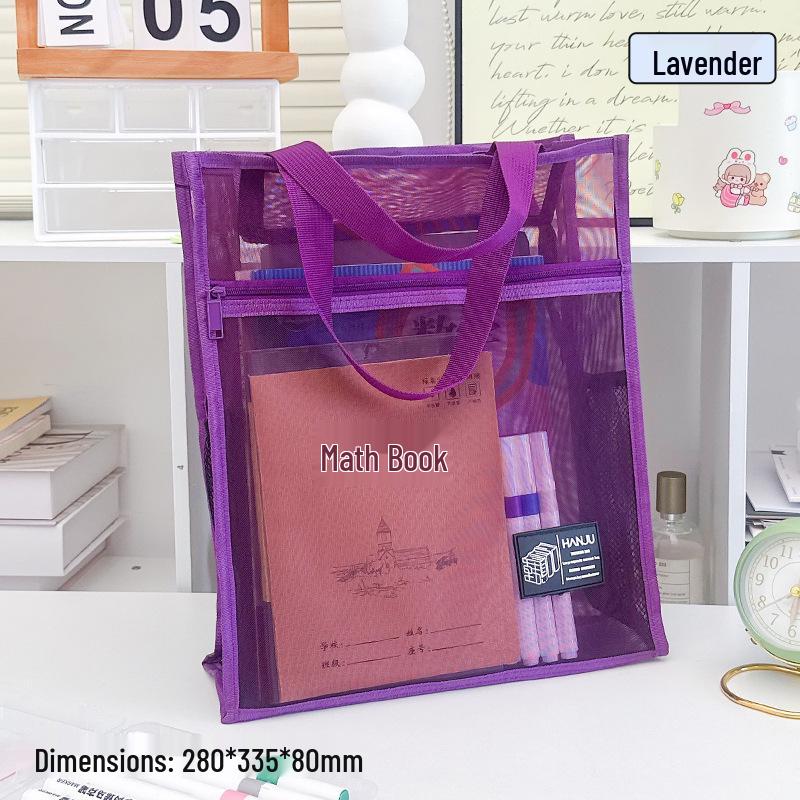 Korean Vertical Retro Double-Layer A4 Mesh Study Bag (HJ-889) 1 piece фиолетовый