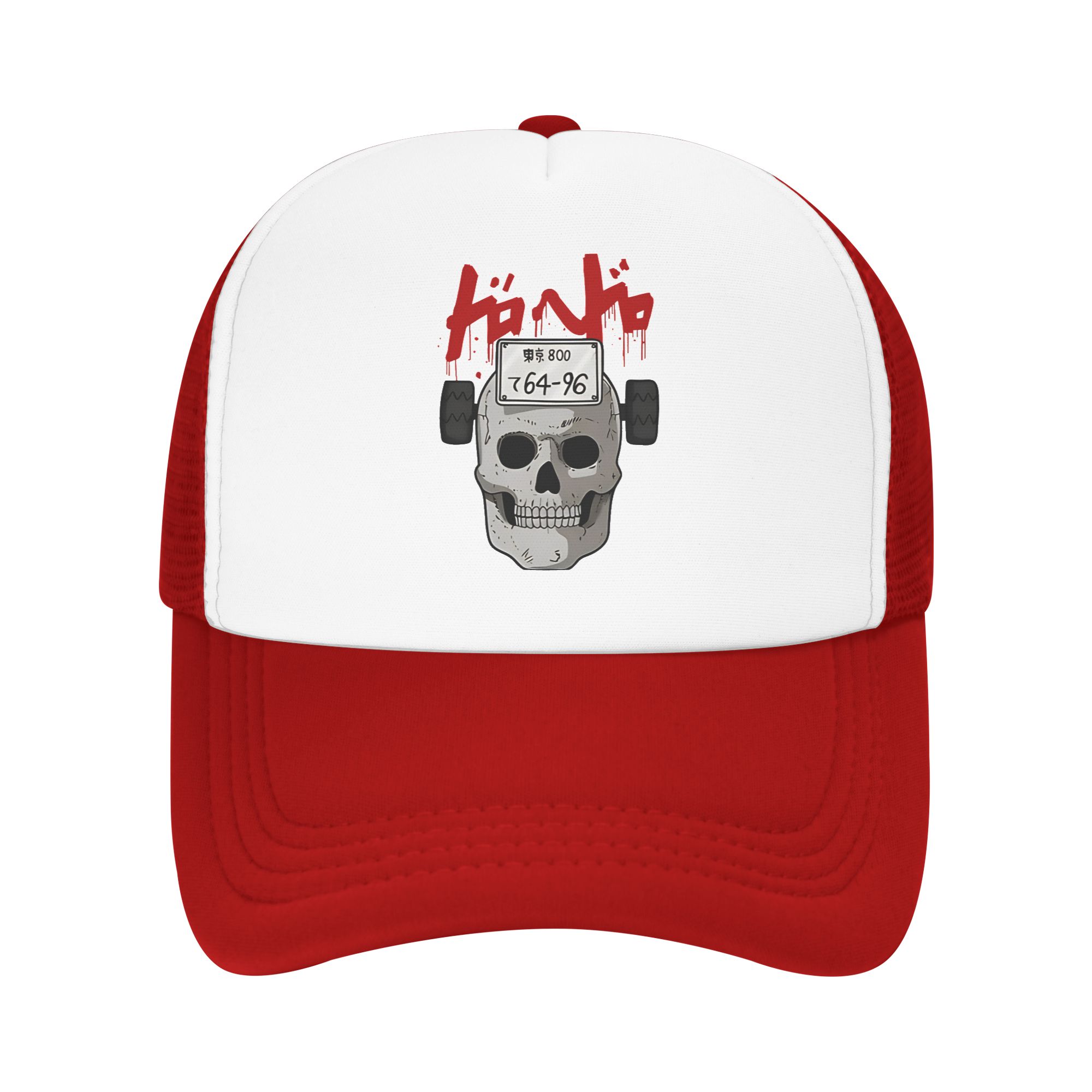 Summer Sun Hats Dorohedoro Ebisu Mask Baseball Cap Summer Streetwear Outdoor Sport Baseball Caps One Size