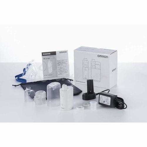 Omron Mesh Nebulizer NE-U150 Silent Design