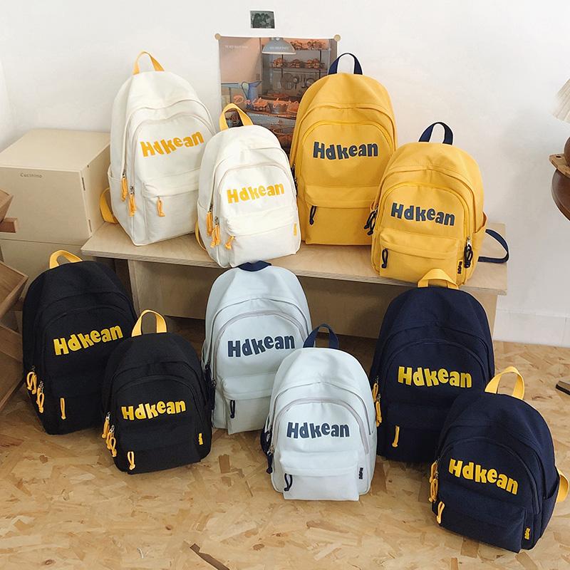 Solid Color Letter Backpack Women's Lightweight Large Capacity Backpack Student Schoolbag