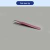 Anti-Static Stainless Steel Precision Tweezers, Curved Tip for Electronics, Eyelash Extensions, Manicure, Bird's Nest Picking, and Hair Removal.