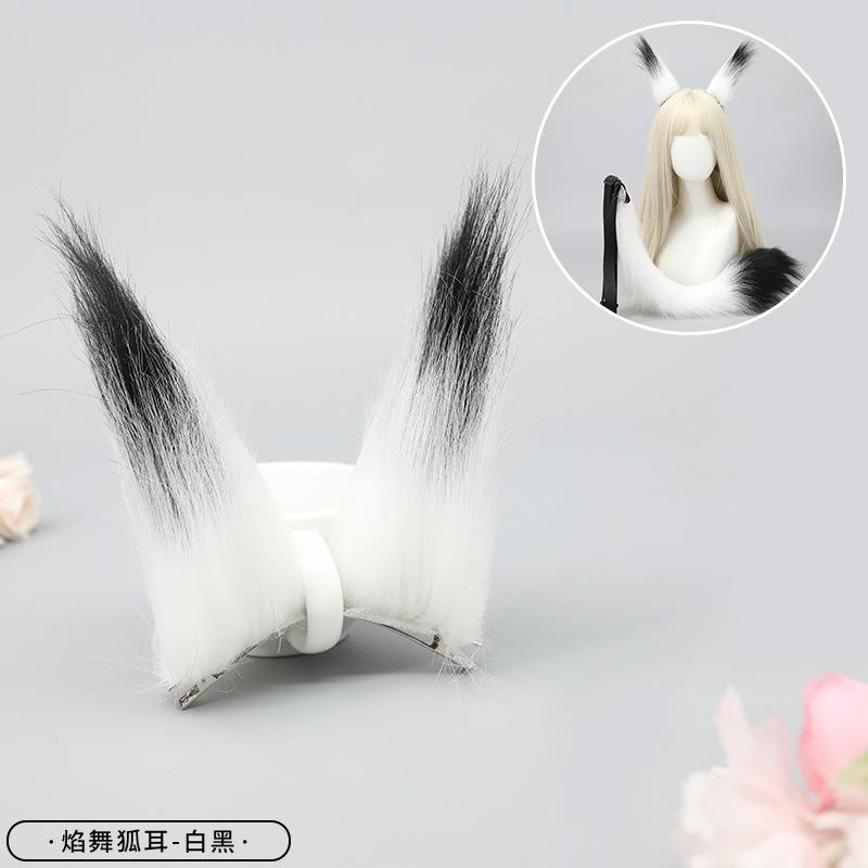 A handmade anime cute fox girl plush fox tail cosplay accessories beast tail waist