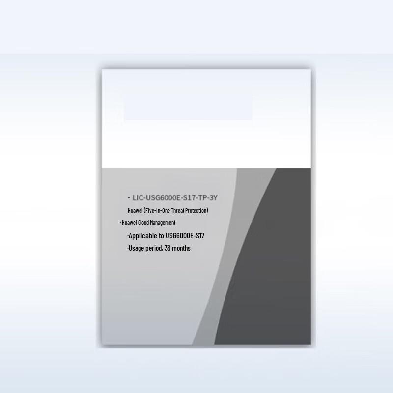 

Huawei USG6000E-S17 Firewall Threat Protection License