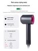 High-Speed Negative Ion Hair Dryer - Powerful, Constant Temperature, Hair-Protecting Household Dryer
