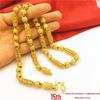 Men's Double Dragon Head Necklace: Non-fading Brass with Thick Gold Plating, Vietnamese Sand Gold Jewelry.