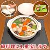 Silicone 60 X 40 Cm Protective Heat Cold Scratch Stain Countertop Kitchen Cooking Placemat Set of [Utiel] Mat, Size, Sheet, Anti-slip, Resistant,