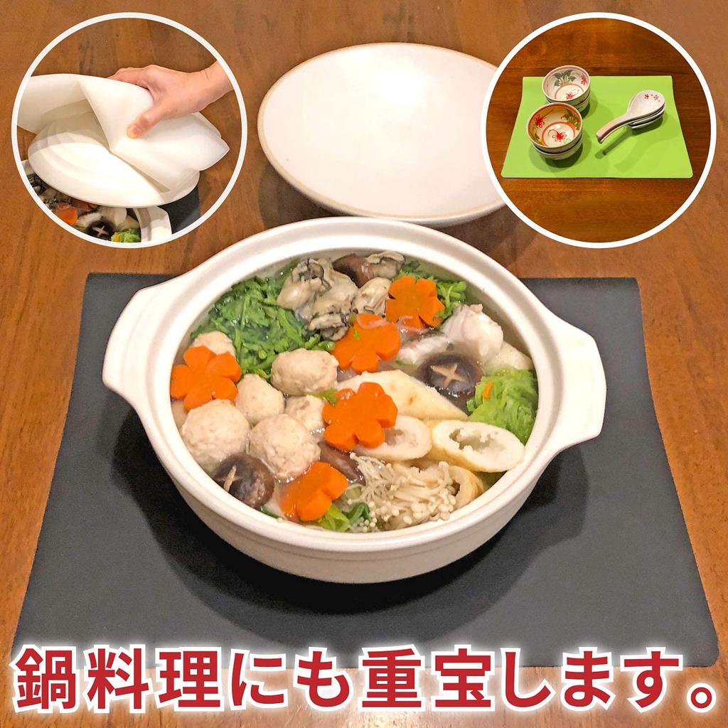 Silicone 60 X 40 Cm Protective Heat Cold Scratch Stain Countertop Kitchen Cooking Placemat Set of [Utiel] Mat, Size, Sheet, Anti-slip, Resistant,