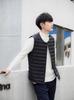 Men's Lightweight Collarless Down Vest for Autumn/Winter - Plus Size, V-Neck, Shoulder Cape.
