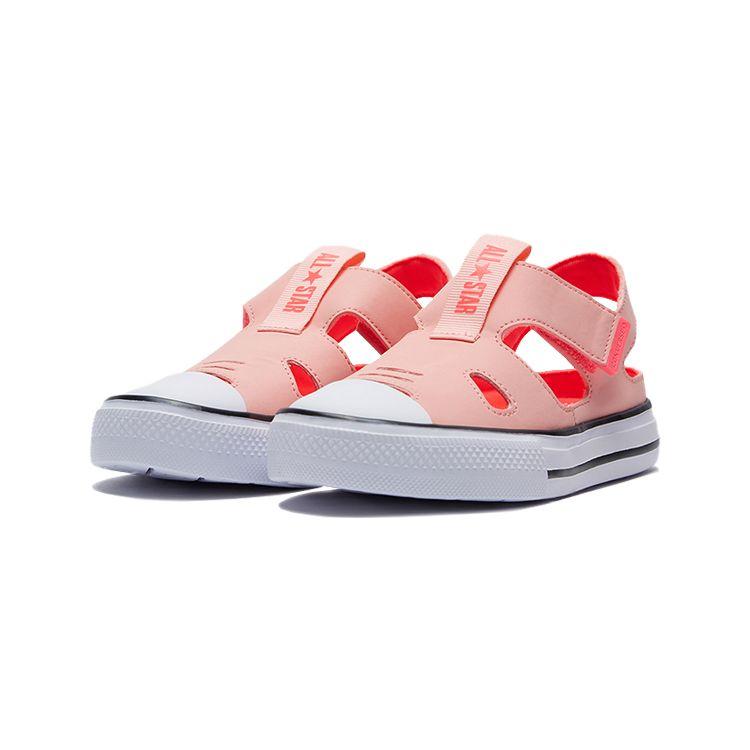 Converse Chuck Taylor All Star Superplay Comfortable Casual Kids Sandals Kids Sandals Pink 664452C