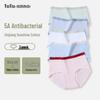 Tutuanna Women's 2024 Seamless Antibacterial Cotton Briefs
