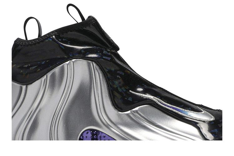 Nike Air Flightposite One 'China Hoop Dreams'