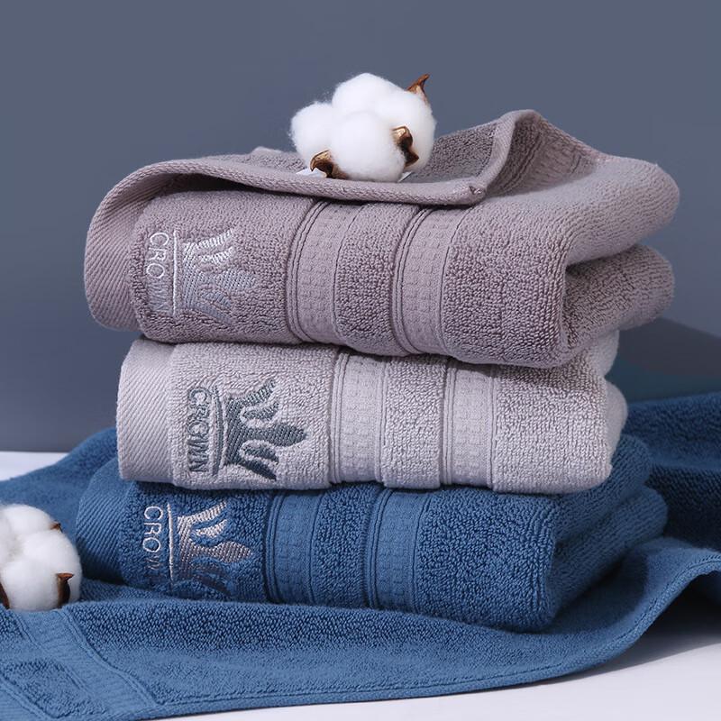 Eoufu Pure Cotton Towel