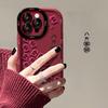 Bafanglai applies to Apple 16pro red mobile phone case 15 niche national style 14 New Year's soft silicone anti-drop 7/8