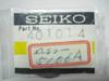 SEIKO Showa Matic Weekdater Mainspring Era. Cai.5106A. 33j. (51MW). Unopened.