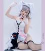 [Milky Time] Super Danganronpa 2 Nanami Chiaki Cosplay Bunny Girl White Nanami Chiaki