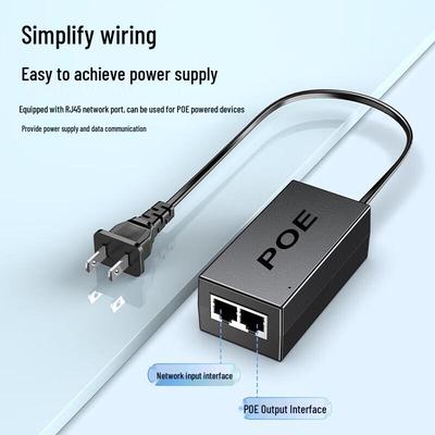 Shengwei CPOE12DY PoE Power Supply & Splitter Module
